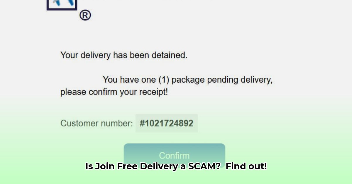 join-free-delivery-legit